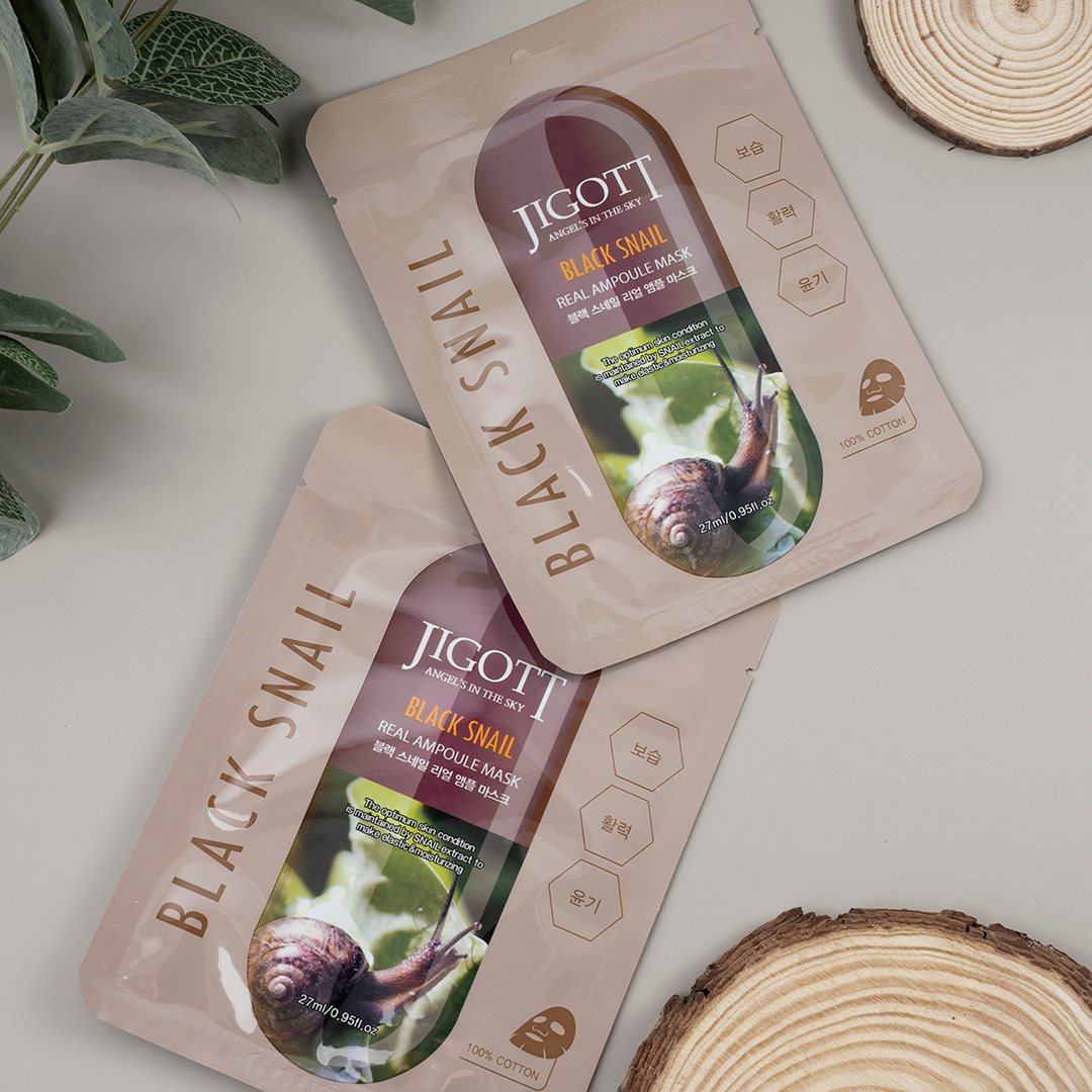 1756897976_06_Skinine  (1)